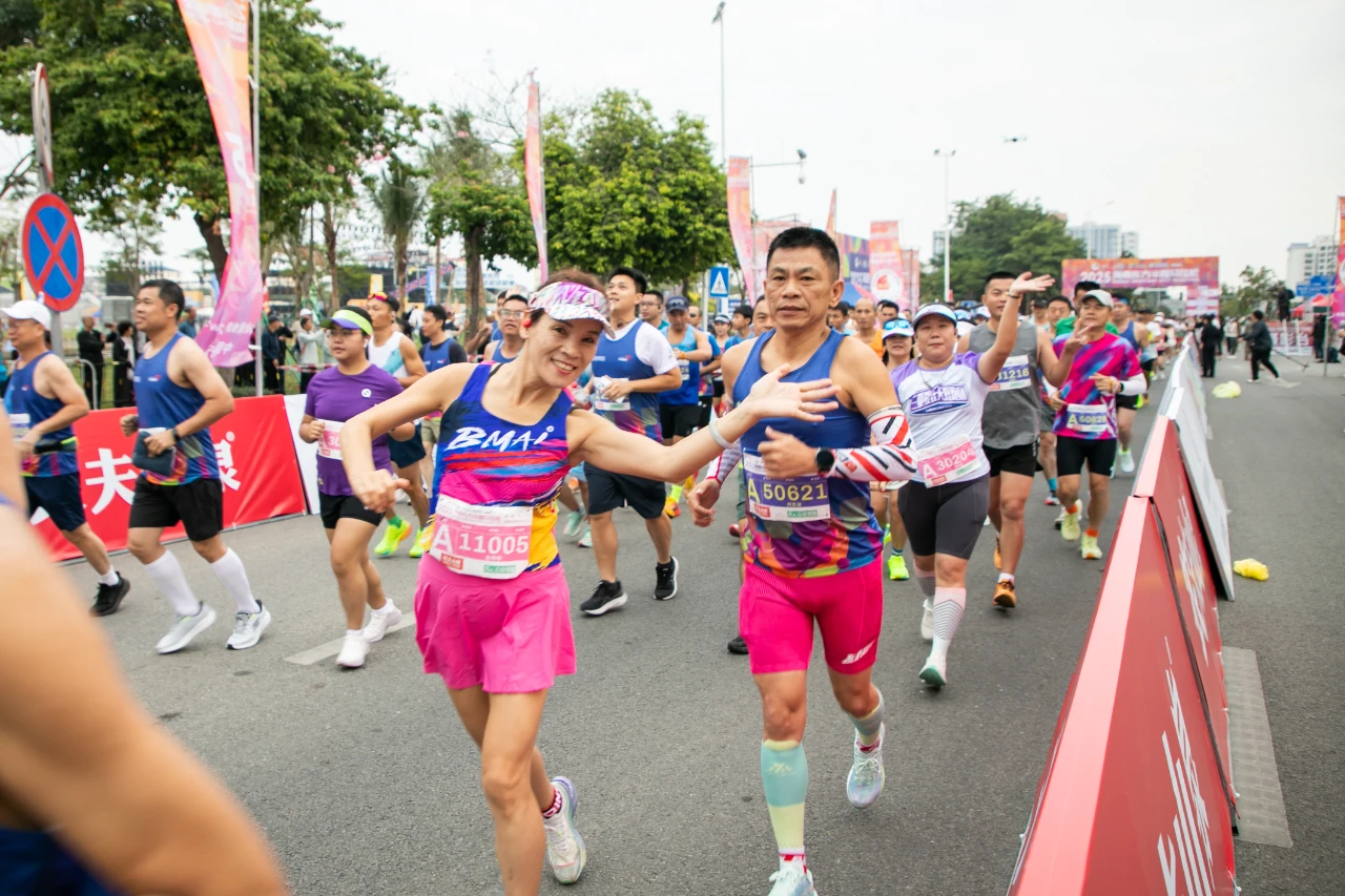 Hainan Dongfang Half Marathon