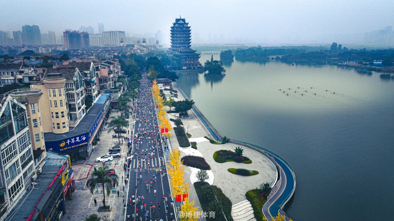 Meishan Dongpo Marathon & Run Sichuan Series (Dongpo Stop)