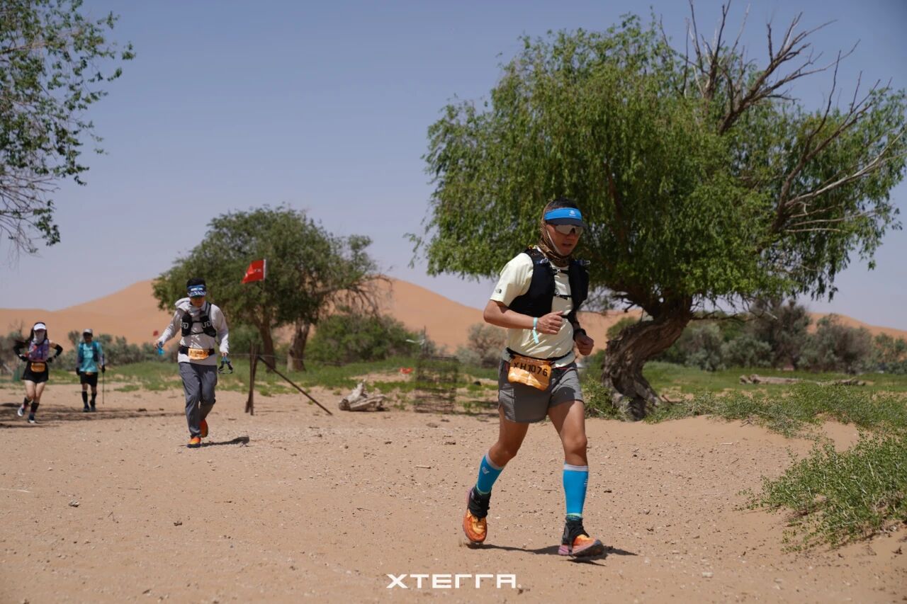 Xterra Alxa Trail Run